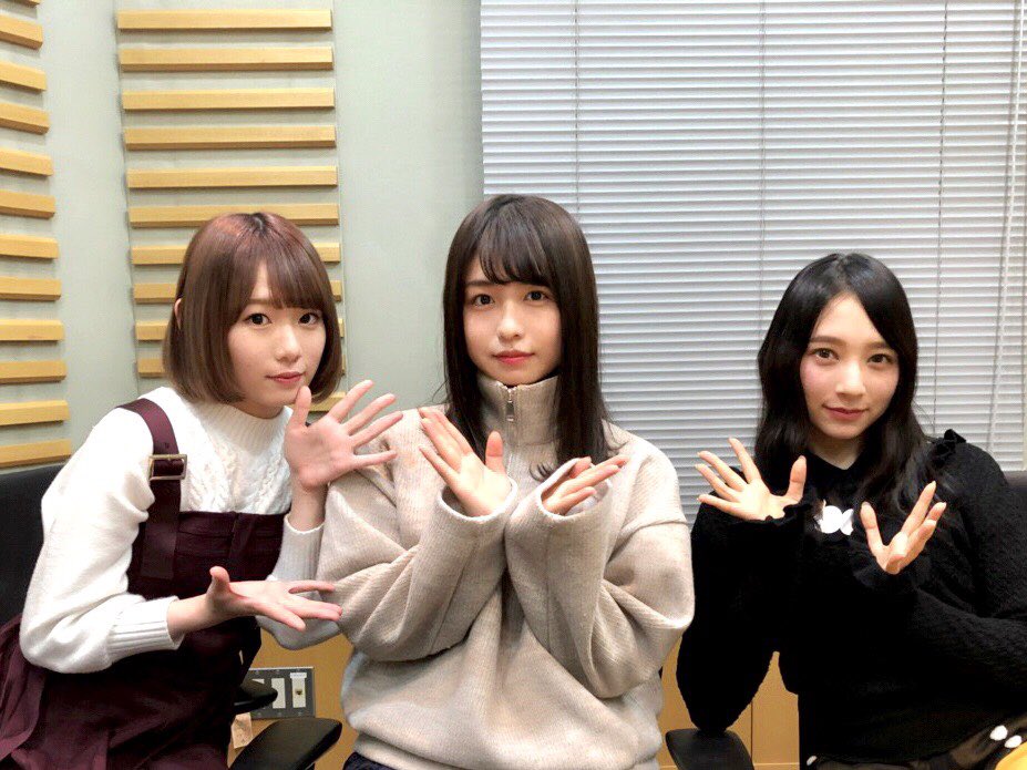 sakurazaka46's tweet photo. 本日1月14日(月)13:00～ニッポン放送「ニッポン放送ホリデースぺシャル 『欅坂46・長濱ねる 二十歳の一曲』 」に小池美波、佐藤詩織、長濱ねるが出演致します📻
ぜひお聴きください🎵

#欅坂46
#jolf https://t.co/3W3D9l4iy0