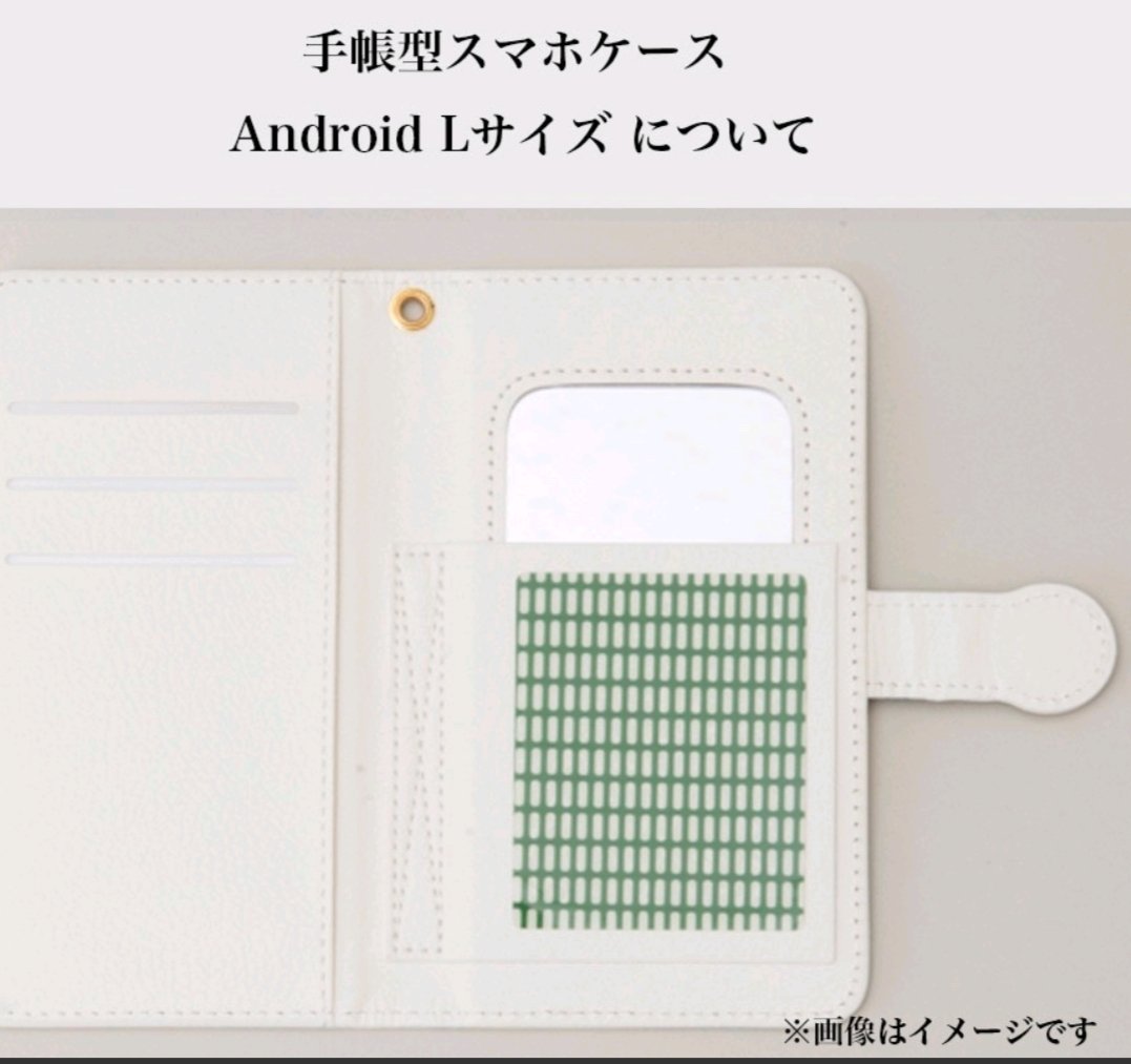 delax_keychan's tweet image. Androidスマホだと
ディスプレイ6インチ超は
このタイプぐらいしか選択肢が無い💦しかし使い勝手すごく悪そうなんだよね〜
どう思いますか？
#Androidスマホケース