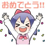 新成人の方 の感情分析 Nyakone 新成人の方 の感情分析 Nyakone
