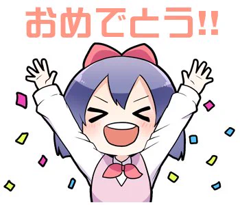成人の日!新成人の方、成人おめでとうございます!大人じゃん!!\( 'ω')/ウオオオオオアアアーーーッ!?????㊗️
