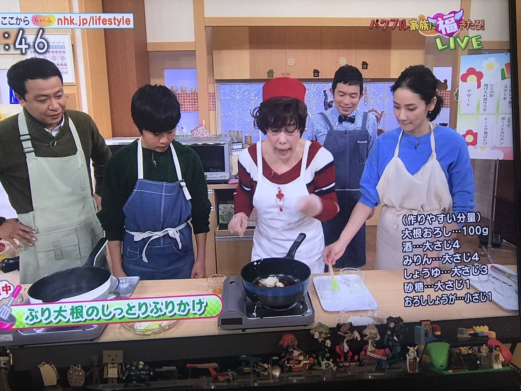 Yotsumotoru Twitter पर レミ最高だわ どんなお笑い番組よりこの料理番組が面白い T Co Gkoxipxp6f Twitter