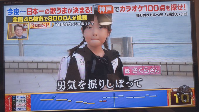 Twitterのコスプレ画像13