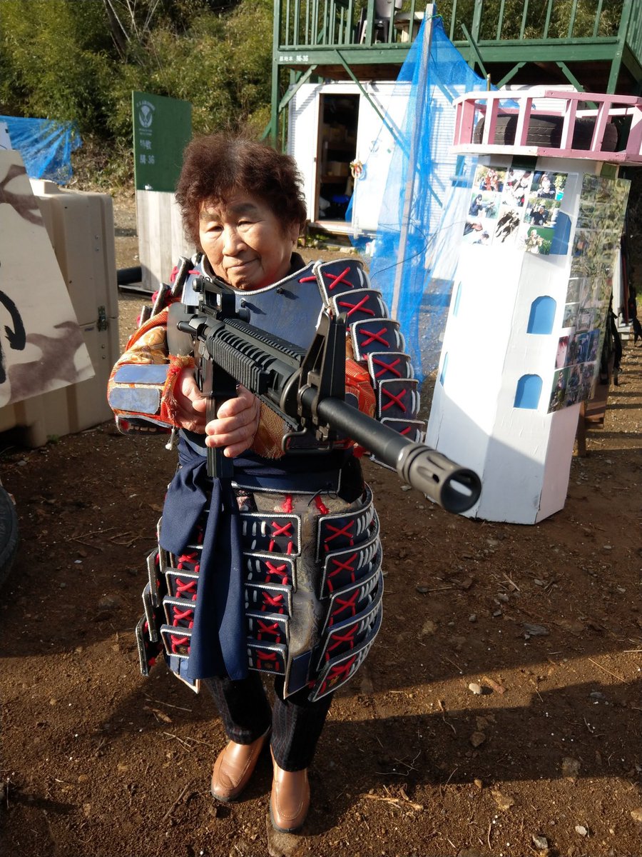 鎧美女 Twitter Search 鎧美女 Twitter Search