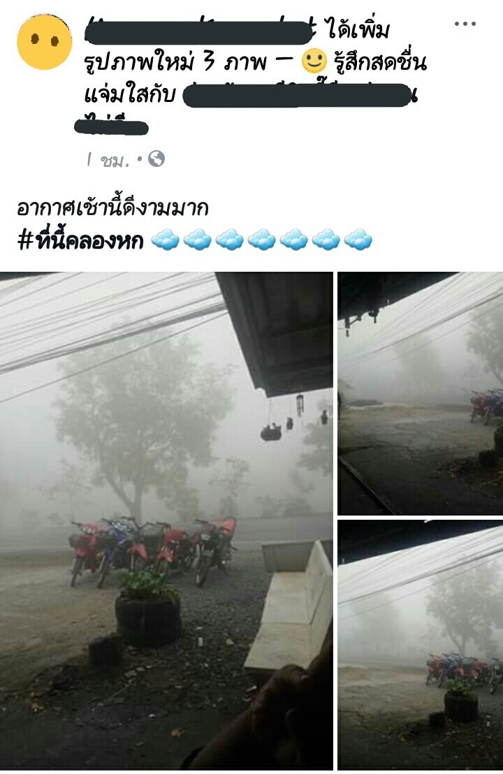 เลดี้🎀 tweet media