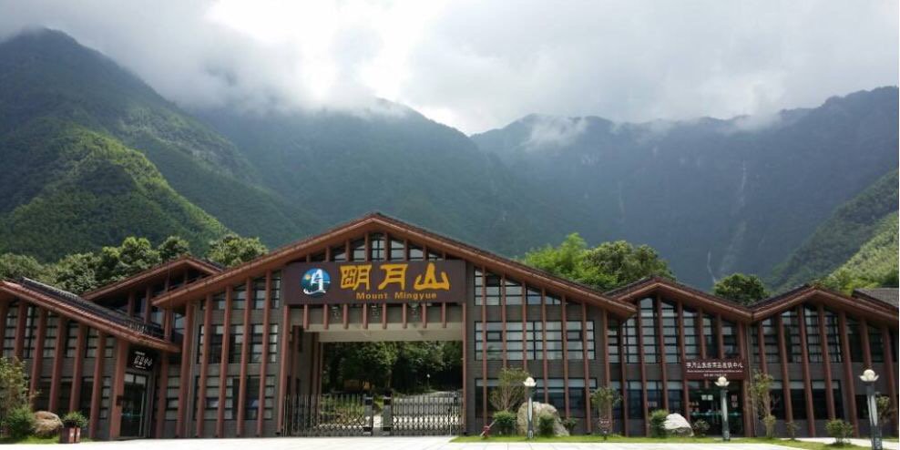 Community_Chain's tweet photo. COMC's three-day study tour ended successfully in Yichun, Jiangxi. More than 100 community leaders across the country visited Tech Industrial Park and the Mingyue Mountain, watched the song &amp; dance performances, and also participated in a one-day study. #workhardplayhard #tour https://t.co/GYGqghbaiN