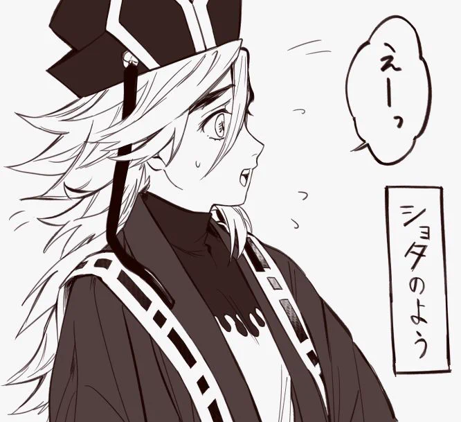 ここ 