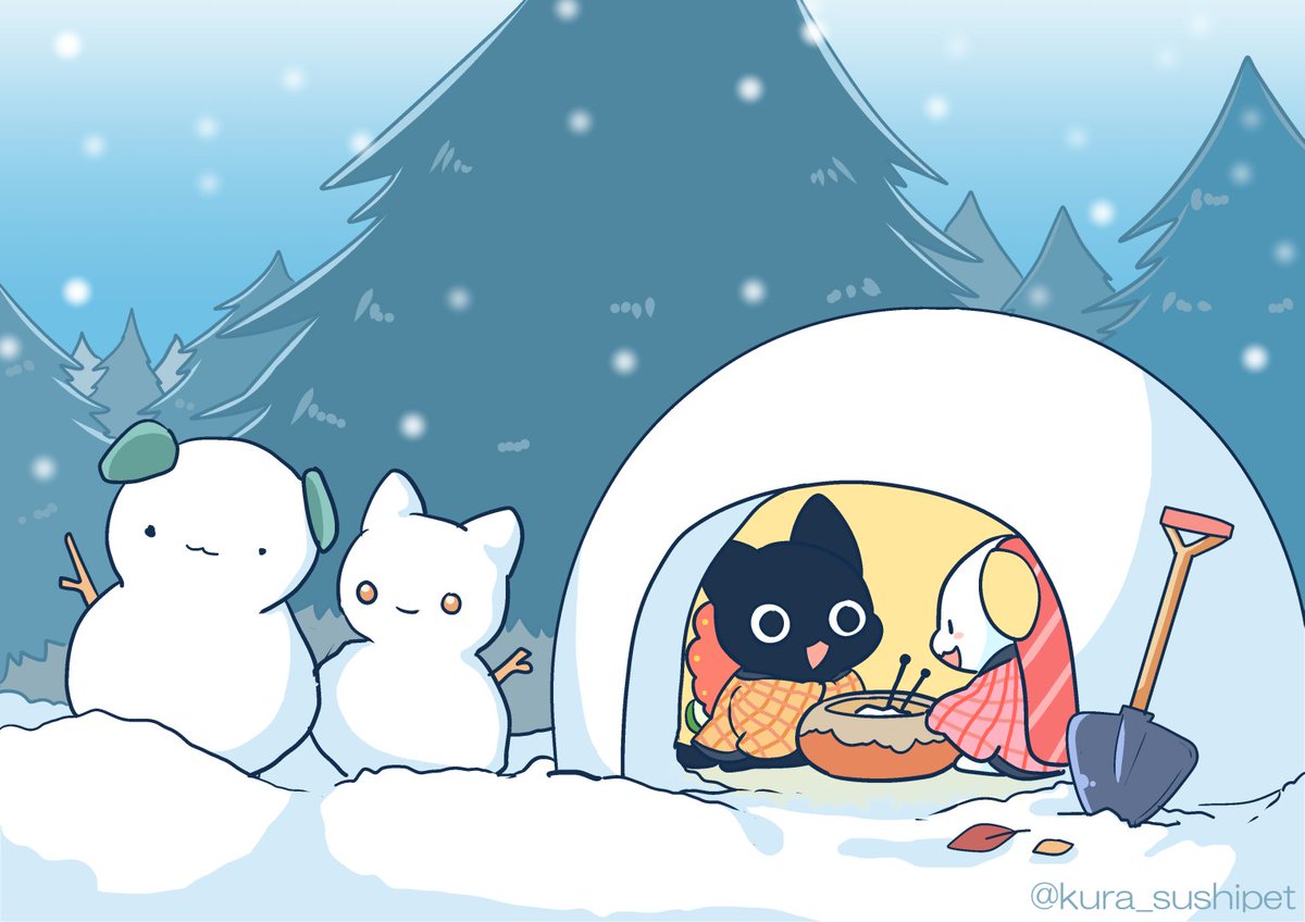 「かまくら 」|すしペットのイラスト