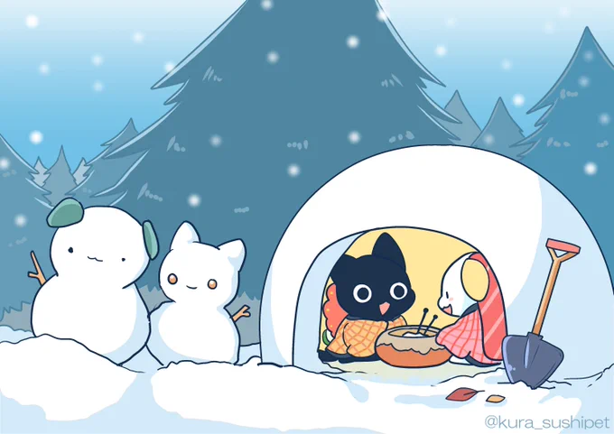 かまくら 