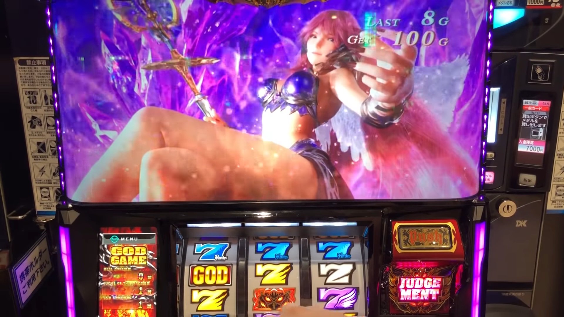 Deite To Tweet Toy Xrhsth Syoan Sxetika Me To 8ema 14 Ian 19 Sto Twitter Twitter