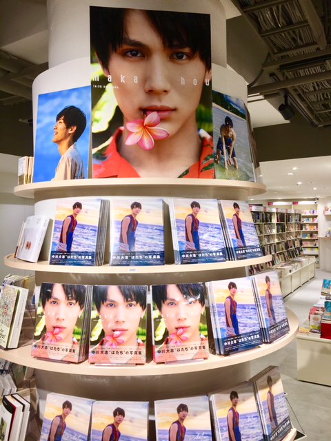 中川大志】 昨年20歳を迎え、ますます魅力を増している中川大志さんの