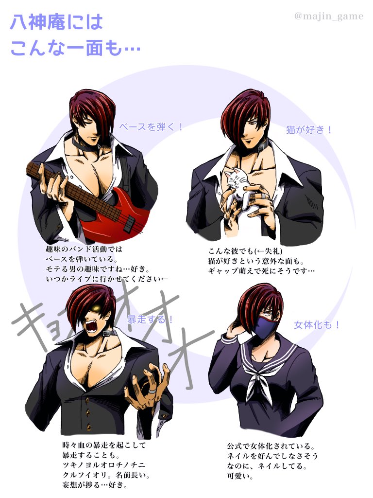 Dw28bD6VsAA-tDc.jpg?format=jpg