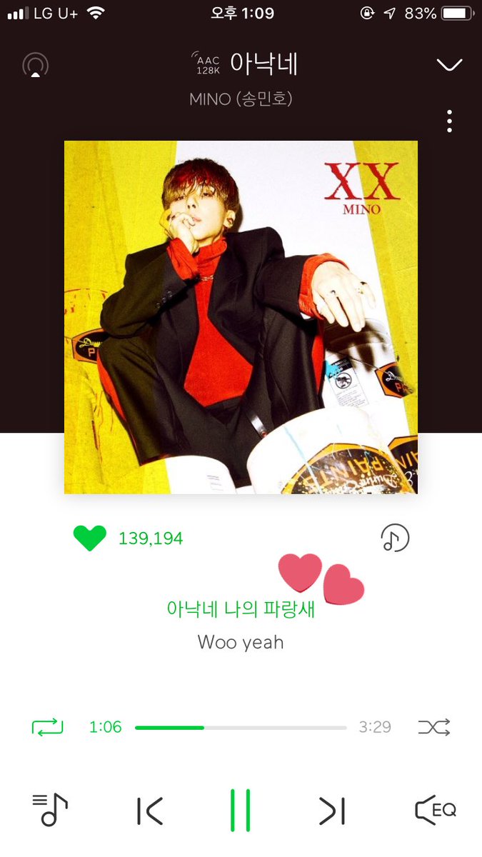 🔥🔥🔥🔥스밍 체크체크🔥🔥🔥🔥

스밍이 꺼져있진 않으신가요?
리스트에 다른 곡이 포함되어 있진 않는지
체크✔️✔️✔️✔️

스밍권이 없다면?
➡️음원캎이나 디엠으로 연락주세요🙋‍♀️

#위너 #송민호 #아낙네 #WINNER #MINO #FIANCE