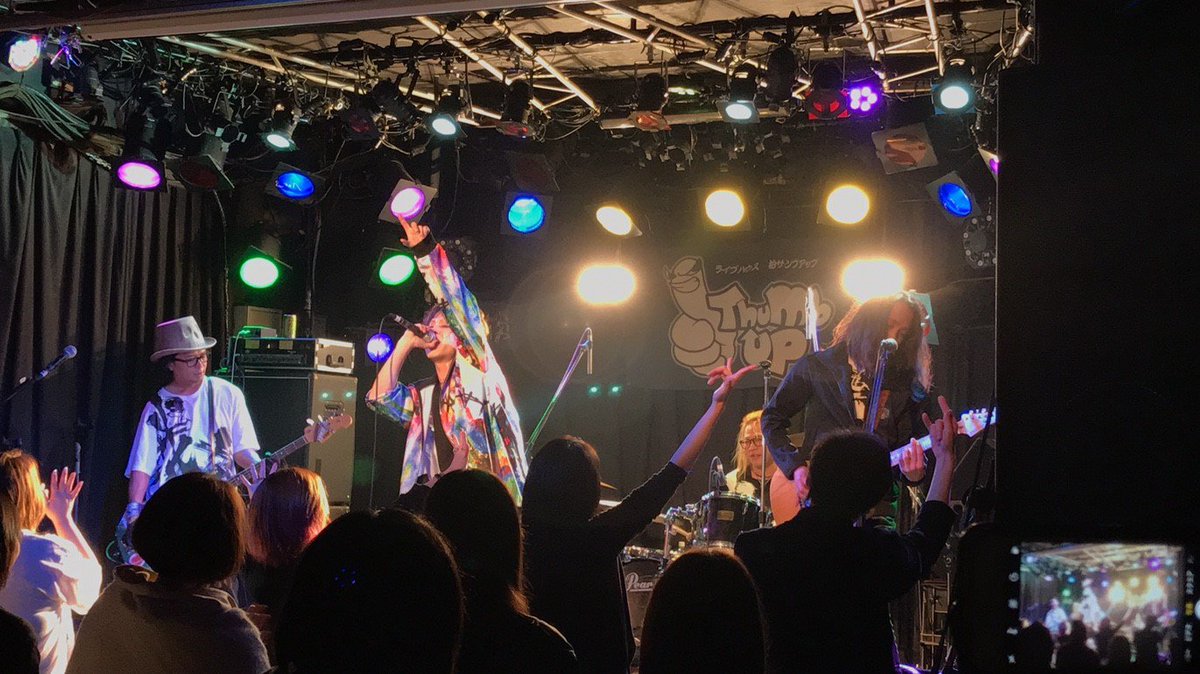 GAKIofficialweb's tweet photo. 【NEXT LIVE】
1/17上野音横丁
音横presentsオトハライド
open18:00 start18:30
前売3000円 当日3500円
別途ドリンク代
出演
#岩谷淳、#aQualover、#西村右、#DJたいぞーfromTHEワルダクミ、
GAKI.(-我希ガキ-)
出順遅めなので早いと来れない方も大丈夫👍
なので是非来てくださいませ✨ https://t.co/KPsaj8TyCn