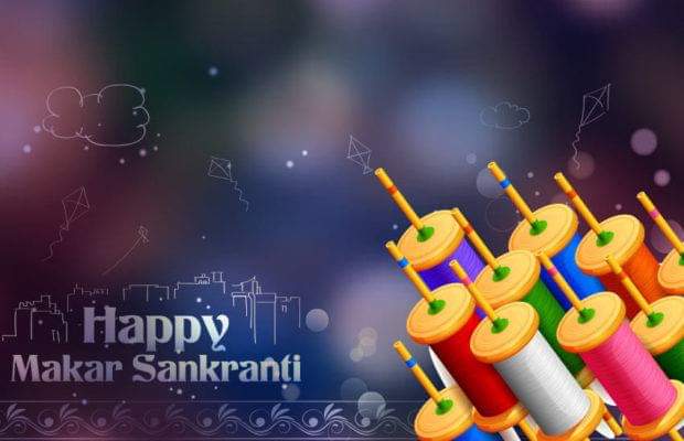 SakaarTheatre's tweet image. Sakaar wishes you all a very Happy Makar Sankranti !! #hinditheatre#blinddate#sakaar