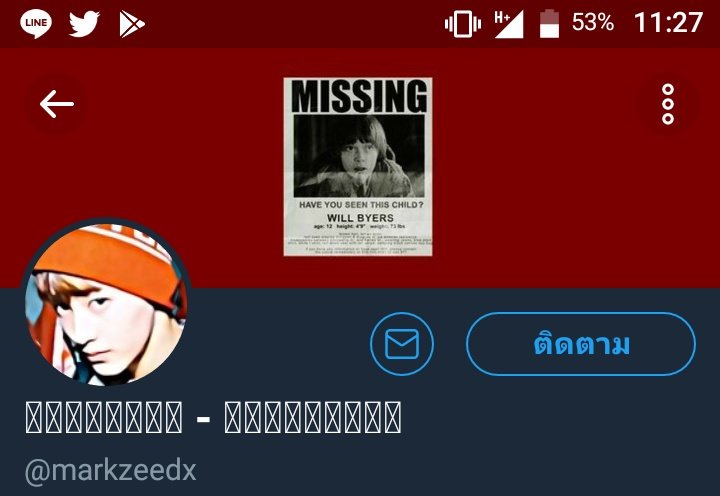 จารสาม tweet media