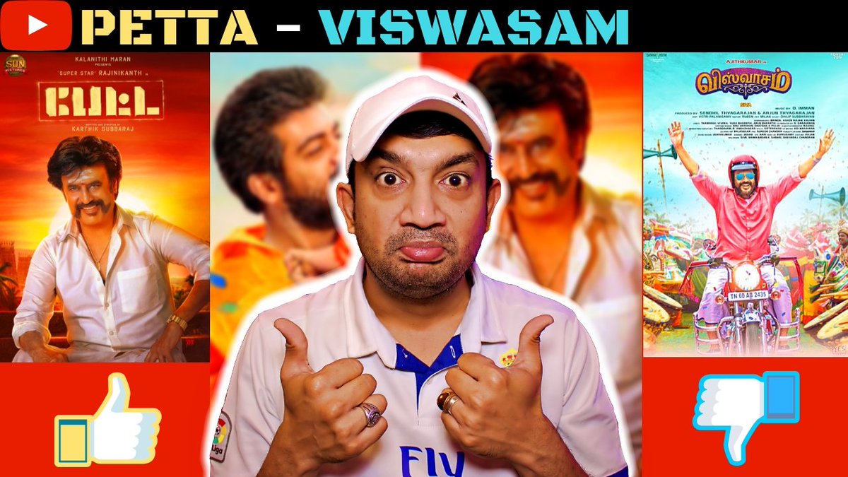 DjYashiDubai's tweet image. #PettaFilter

The Best Pongal Movie Petta OR Viswasam Who you guys think Dubai 🇦🇪 Tamilian liked. Check It Out Right away 👍

YouTube Link: youtu.be/X2dfwIjYPj0

Thank you Tamilians Happy Pongal