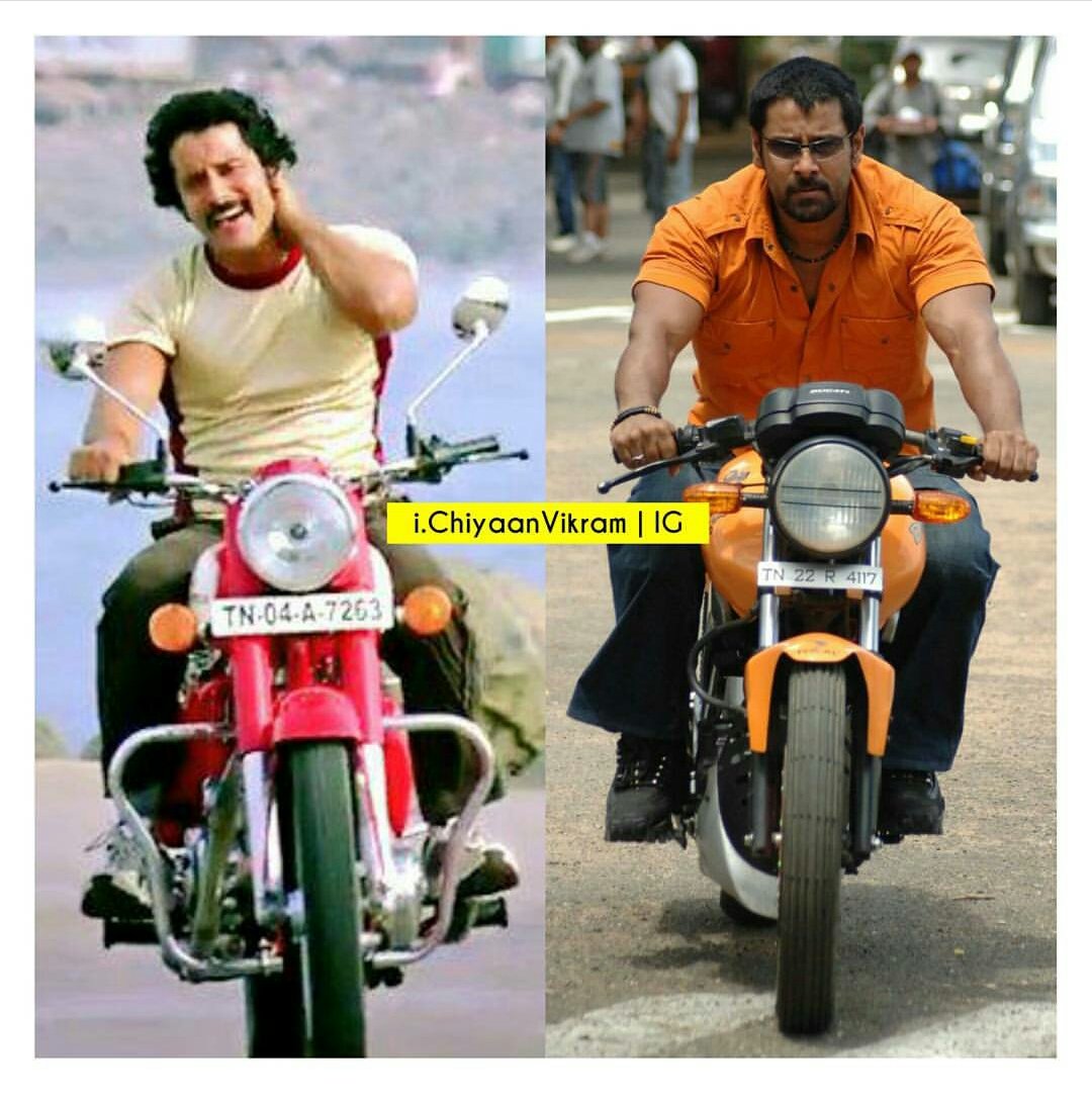 Bheema Vikram Bike
