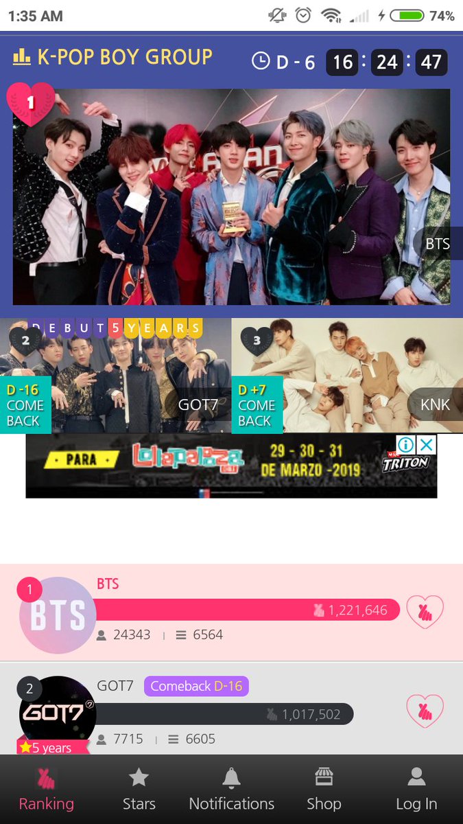 Nagwon_'s tweet image. Por favor no olvidar las votaciones #Namesns #bts.#방탄소년단 @BTS_twt 
No confiarse porque estén en 1 lugar,  la diferencia es poca

#ARMY 

También 

@BTS_Billboard 
@BBMAs