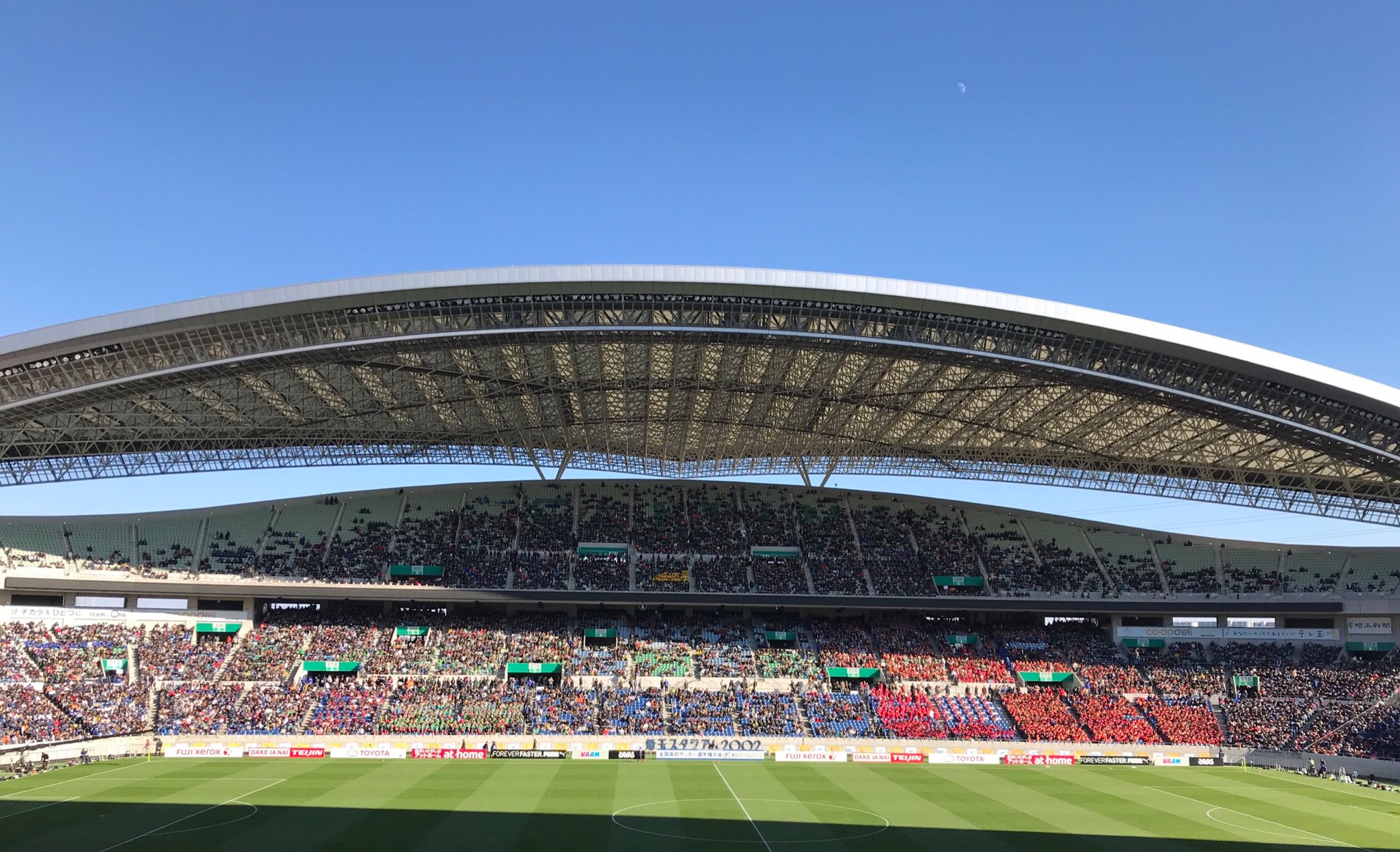 アットホーム アットホームは第97回全国高校サッカー選手権大会を応援しています 埼玉スタジアム2 2へ決勝戦を応援しに来ました 青森県代表 青森山田高校 Vs 千葉県代表 流通経済大柏高校 まもなくキックオフです キタゼ選手権 キタゼ 埼玉 アットホーム アットホームは第97回全国高校サッカー選手権大会を応援しています 埼玉スタジアム2 2へ決勝戦を応援しに来ました 青森県代表 青森山田高校 Vs 千葉県代表 流通経済大柏高校 まもなくキックオフです キタゼ選手権 キタゼ 埼玉