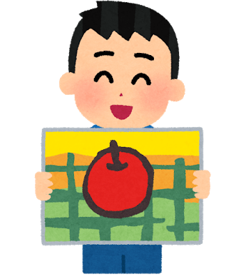 米津のtwitterイラスト検索結果 古い順