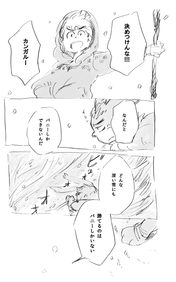 (4/7) 