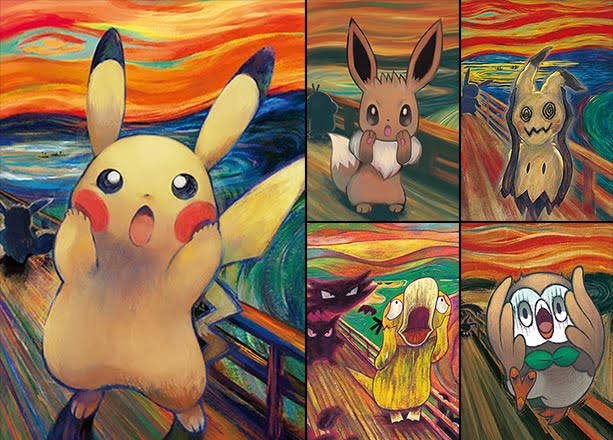 【レア物】油絵風アートアクリルスタンド ムンクピカチュウ レア物】油絵風アートアクリルスタンド ムンクピカチュウ