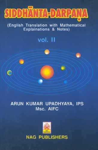 15.2/4@23 he started2modify Surya Siddantha as it wasnt accurate in calculatig the longitude of planets. He recorded his obs in buk, which years later would bcome the famous Siddantha Darpana (SD)(see pic). In this he recorded many new formulae&xact longitude of moon&many planets