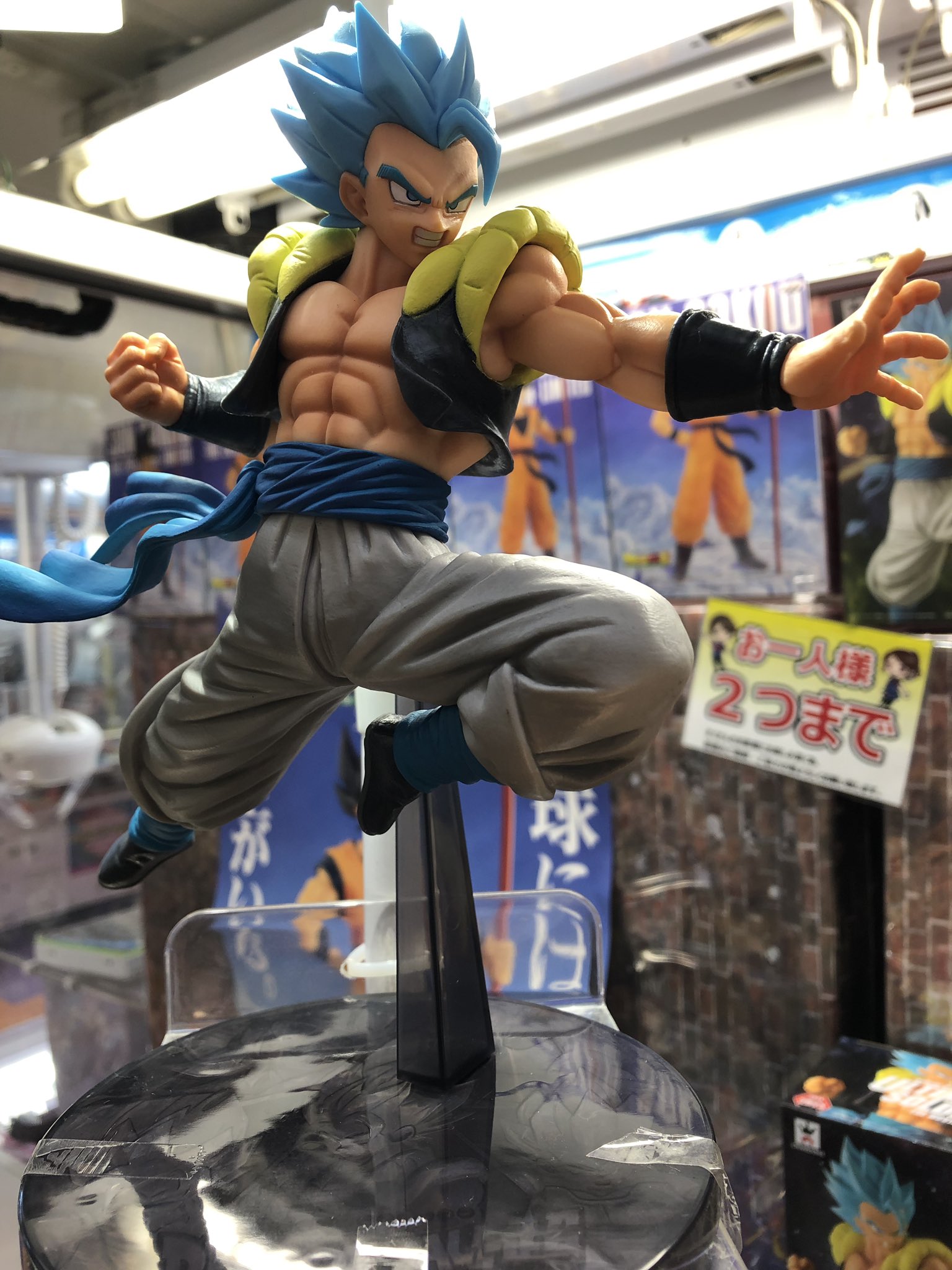 タイトーステーション和光 En Twitter プライズ ランキング第1位は 映画ドラゴンボール超ultimate Soldiers The Movei 超サイヤ人ゴット超サイヤ人ゴジータ です ゴジータの迫力が満点のフィギュアですね とてもかっこいいです タイトー 和光 タイトーステーション和光 En Twitter プライズ ランキング第1位は 映画ドラゴンボール超ultimate Soldiers The Movei 超サイヤ人ゴット超サイヤ人ゴジータ です ゴジータの迫力が満点のフィギュアですね とてもかっこいいです タイトー 和光