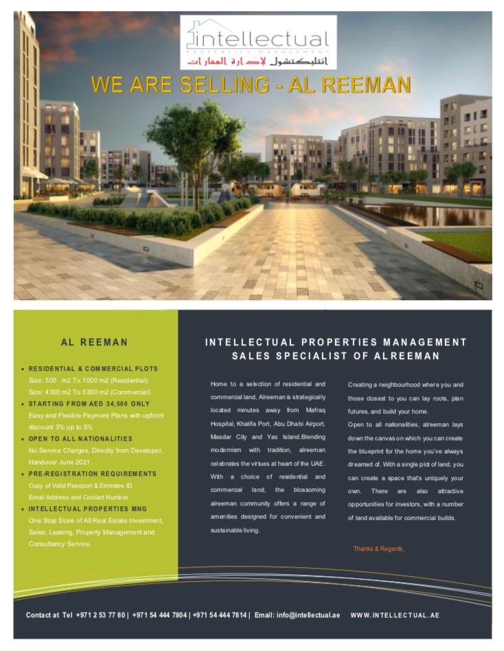 intelproperties's tweet photo. The Stunning Al Reeman is days from its Official Launch π‘π¦πͺ #Al_Reeman #Alshamkha #YearofTolerance #Year2019 #AsiaCup2019 #Buildhome #Expo2020 #buyright #OwnIt #Invest #Abudhabiinvest #Home #project #beautifuldestinations #homesweethome #HomeDesign #uaelife #uaeflag #myabudhabi https://t.co/yazqy4Q4H7