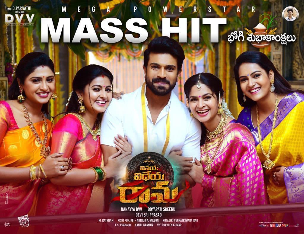 TMSRUpdates's tweet photo. #HappyBhogi
#VinayaVidheyaRama #VVRDay
#RamCharan @Advani_Kiara
@vivekoberoi @ThisisDSP
@TheDasari @DVVMovies
#BoyapatiSreenu
https://t.co/x3Ylt72uL0