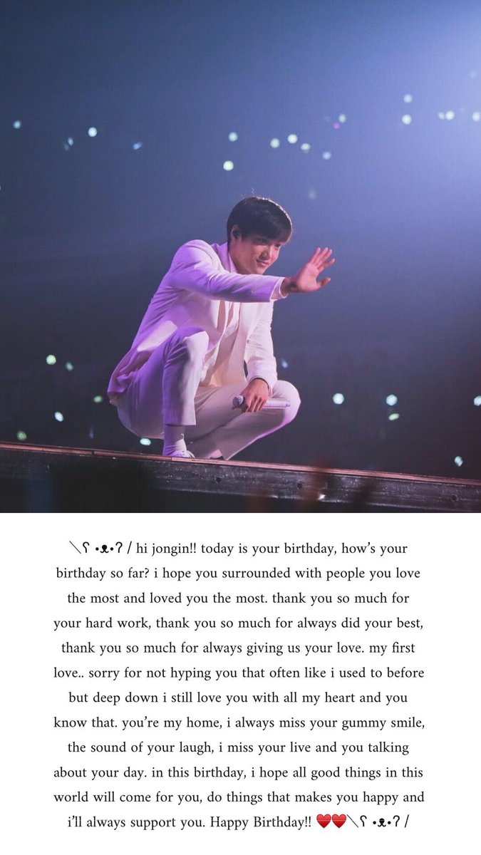 Happy Birthday My First Love ♥ ♥ #HappyBearDayKai #HappyKAIDAy