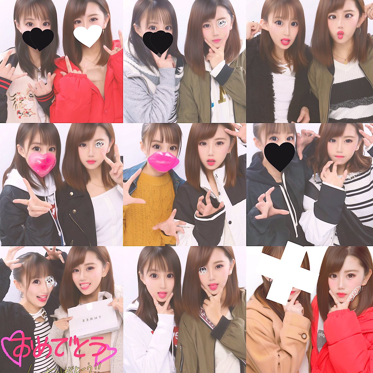 Naaaami1030's tweet photo. ．

昔と、最近のプリ📸❤️

．

@akane150312 https://t.co/igC7vVdqaa