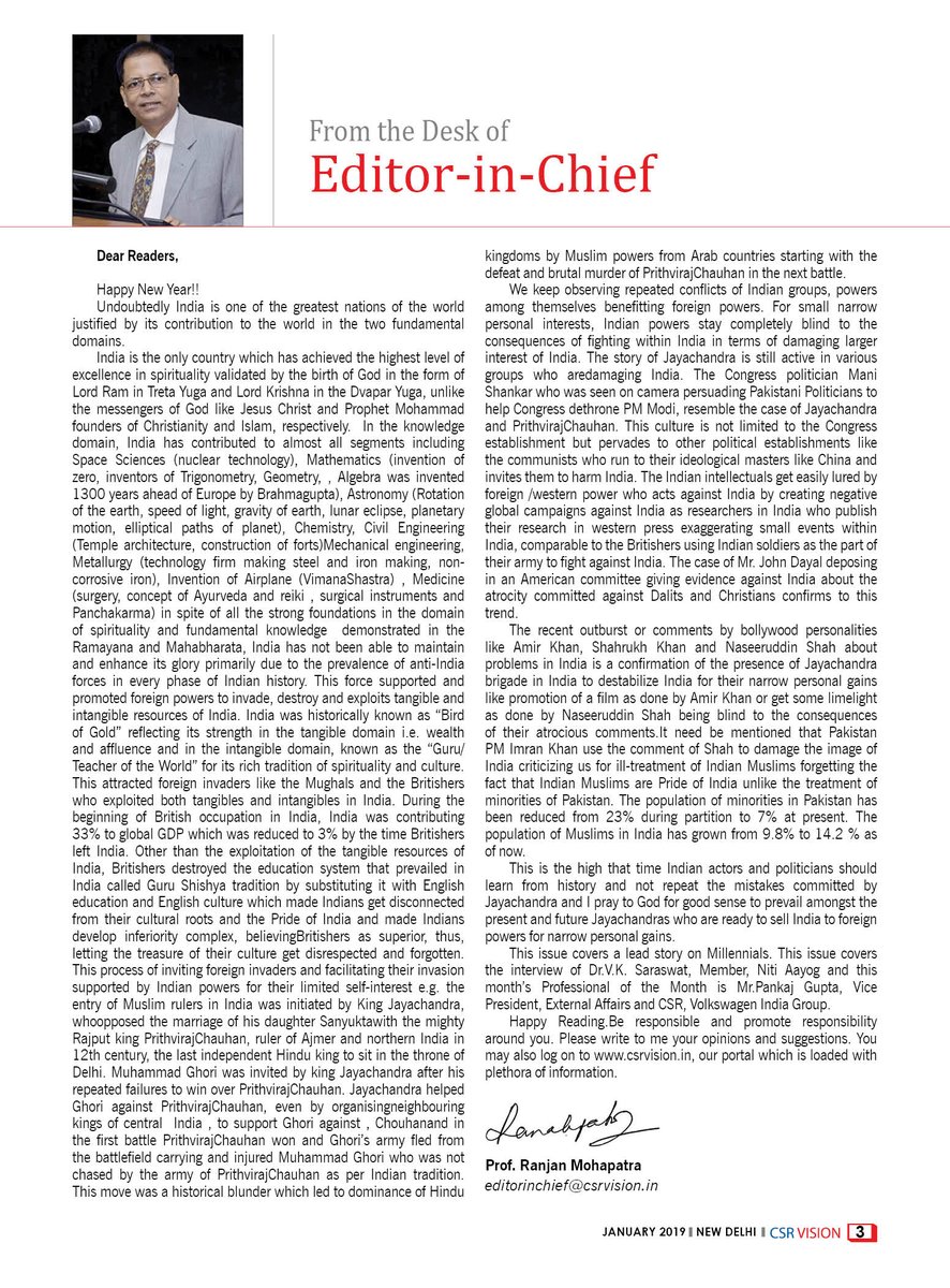 CsrvisionInfo's tweet photo. Editorial, of January 2019 https://t.co/wpYYomMEZX