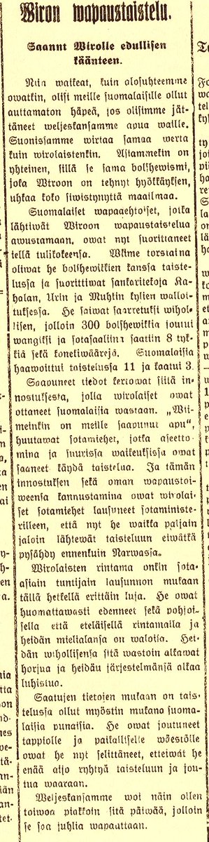 jouko_kokkonen's tweet photo. Viron vapaustaistelu. Saanut edullisen käänteen. Veljeskansamme voi näin ollen piakkoin toivoa sitä päivää, jolloin se saa juhlia vapauttaan. https://t.co/keHW3RmOp2 Forssan Lehti 14.1.1919 #Suomi1919 #itsenäisyys100 https://t.co/oERXyRpAEZ