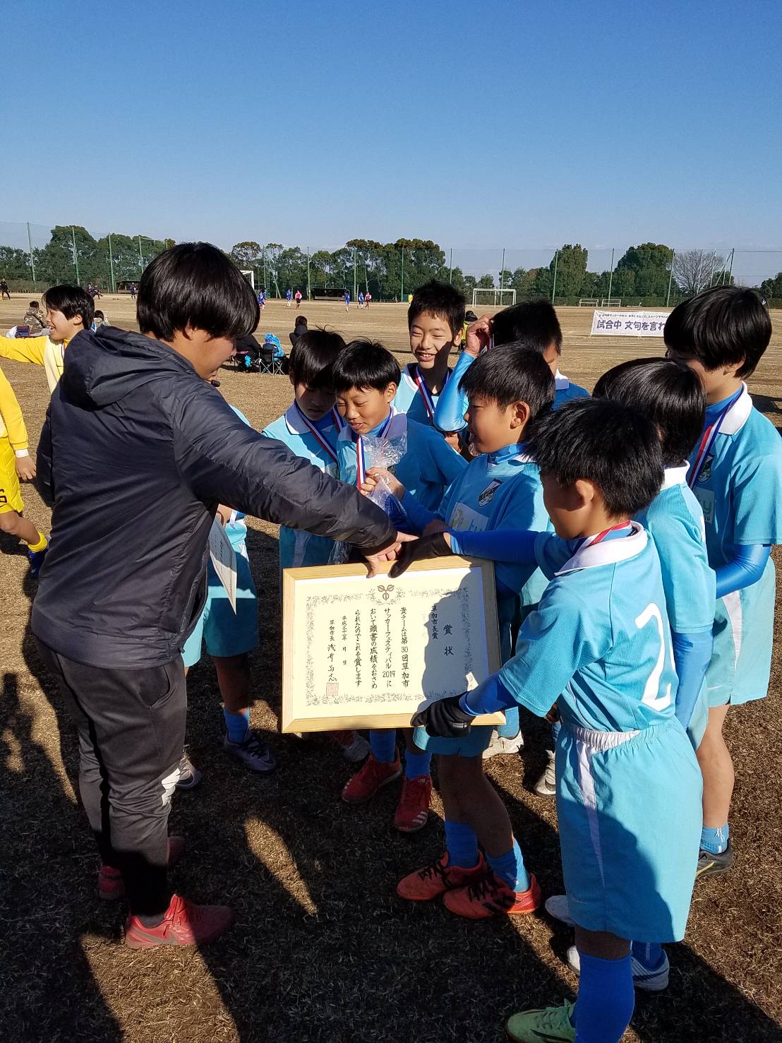 浦安ｊｓｃ Urayasu Jsc Twitter