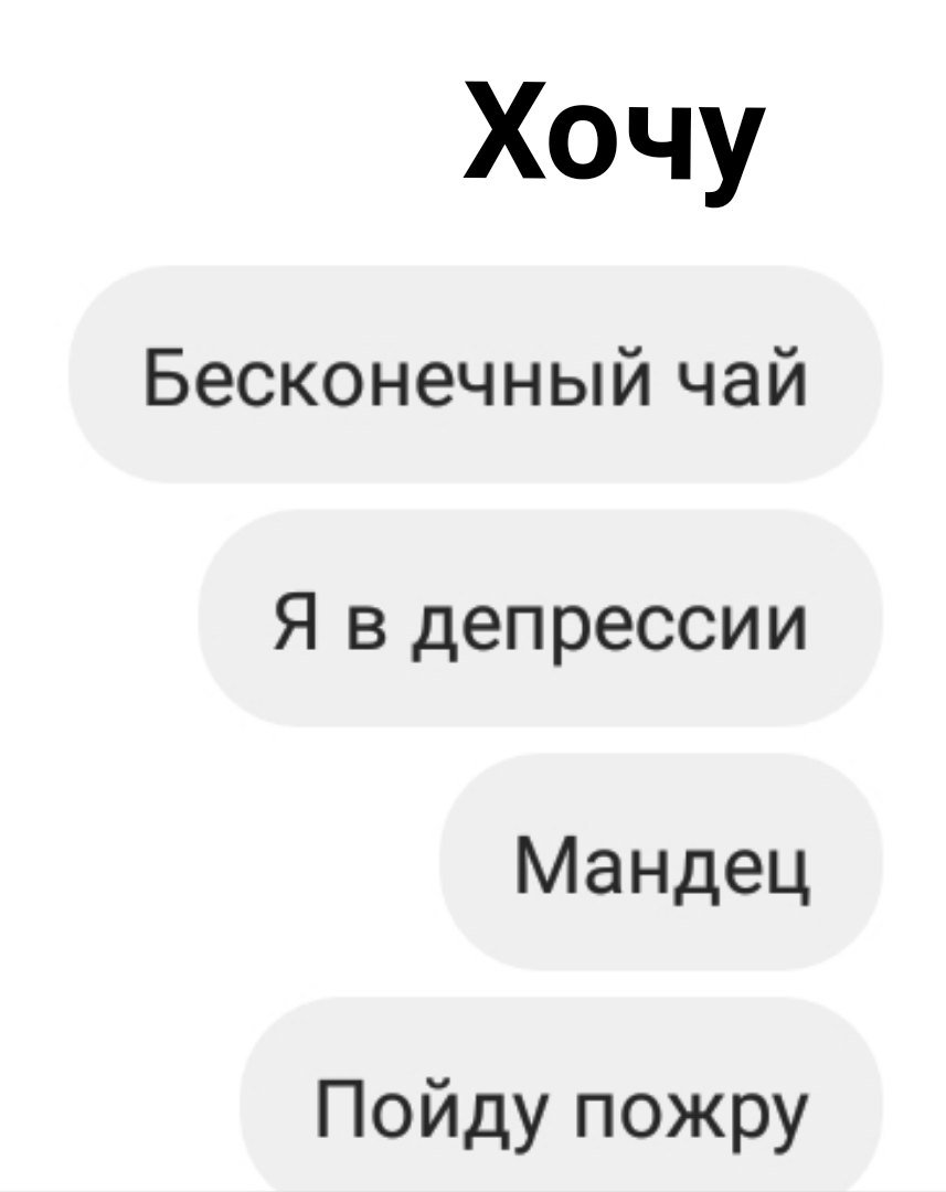 Bi_ice_cube's tweet photo. #лгбт
#российскоеЛГБТсообщество
Такая #жиза: https://t.co/UeD6ZQCG55