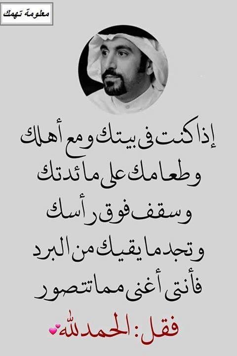 ahmed Shams Eldin (@ahmed85791878) on Twitter photo 