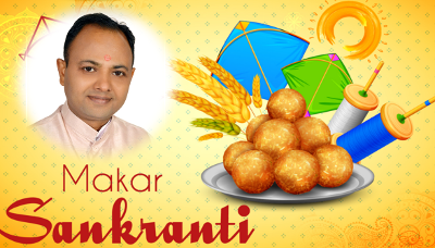 vedanshtech7861's tweet photo. Sending my heartfelt wishes to you and your family. Have a happy and blessed Makar Sankranti! https://t.co/uLMUaoSLA0