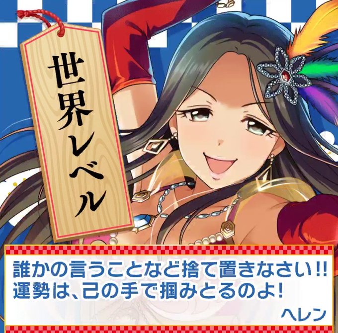 世界レベルのtwitterイラスト検索結果 古い順