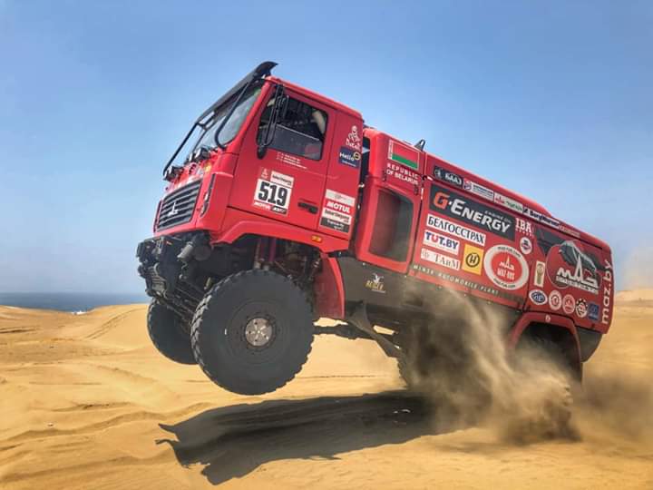 HelloSIMCard's tweet photo. Hello SIM Travel SIM Card has traveled to Lima, Peru, for Dakar Rally 2019, with the awesome team of MAZ Sport Auto🚛
We are happy to provide data connection for MAZ team participants!
Go ahead guys! We wish you victory!🥇🏆 https://t.co/1Wq3sJtEa0