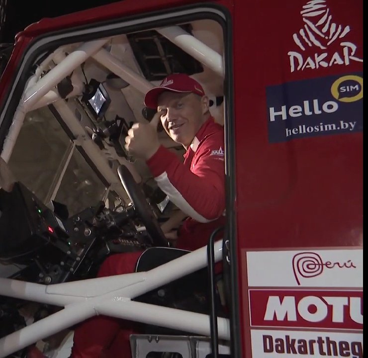 HelloSIMCard's tweet photo. Hello SIM Travel SIM Card has traveled to Lima, Peru, for Dakar Rally 2019, with the awesome team of MAZ Sport Auto🚛
We are happy to provide data connection for MAZ team participants!
Go ahead guys! We wish you victory!🥇🏆 https://t.co/1Wq3sJtEa0