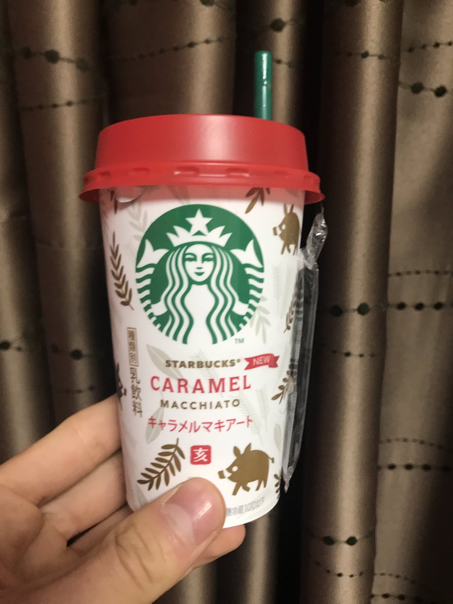 1KDa_'s tweet photo. これ飲んでみたんだけど、後味が完全にアルコール...。飲まない方がいい。
#スターバッ��スキャラメルマキアート https://t.co/rPgxr8Wp7Q