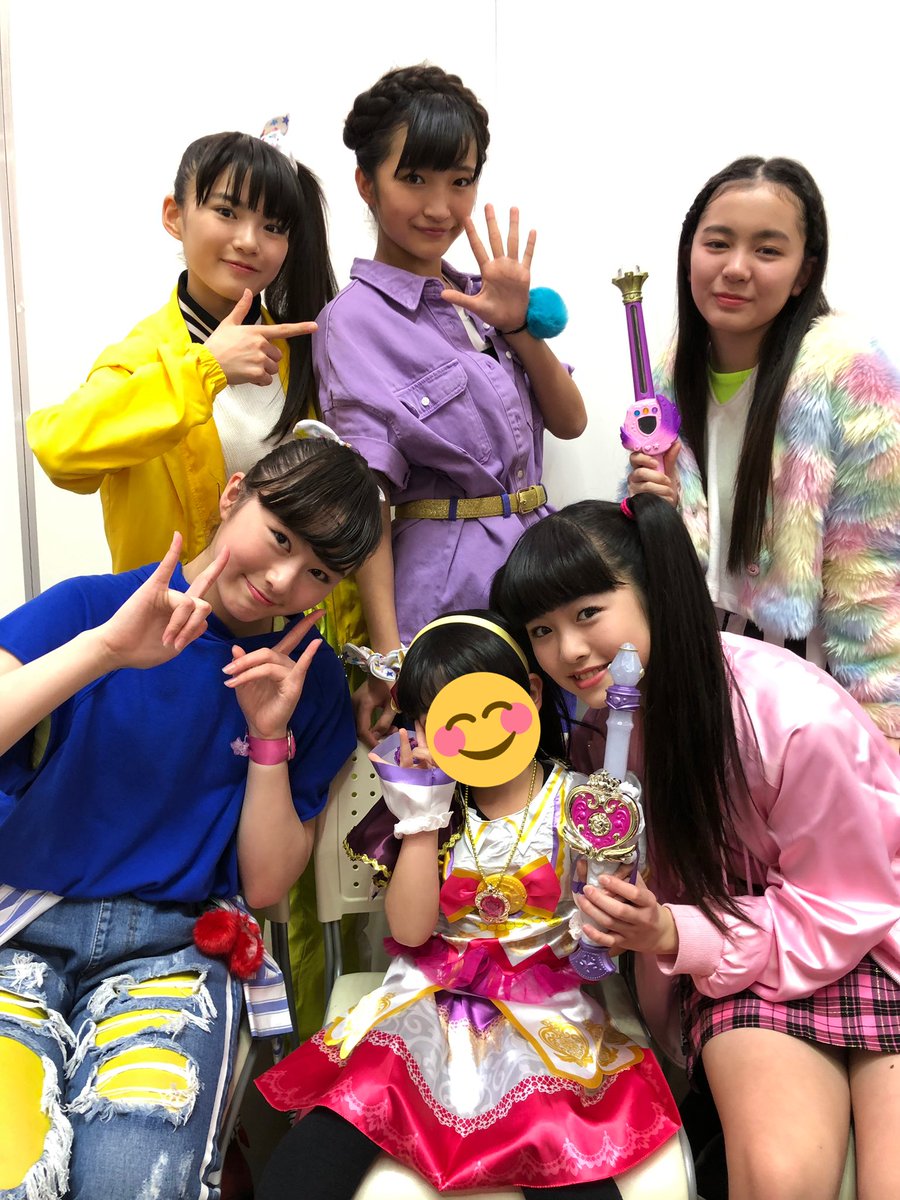 魔法 戦士 マジマジョピュアーズ マジョカジュエル8個目 魔法 戦士 マジマジョピュアーズ マジョカジュエル8個目