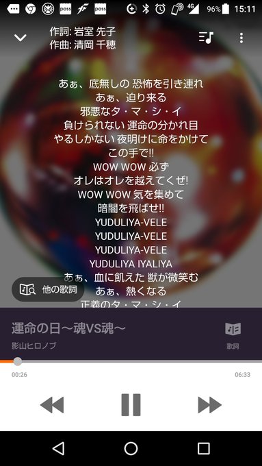 セルのtwitterイラスト検索結果 古い順 セルのtwitterイラスト検索結果 古い順