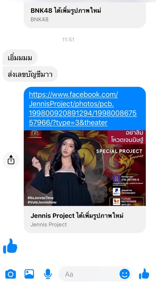 Takkie Gaga tweet media