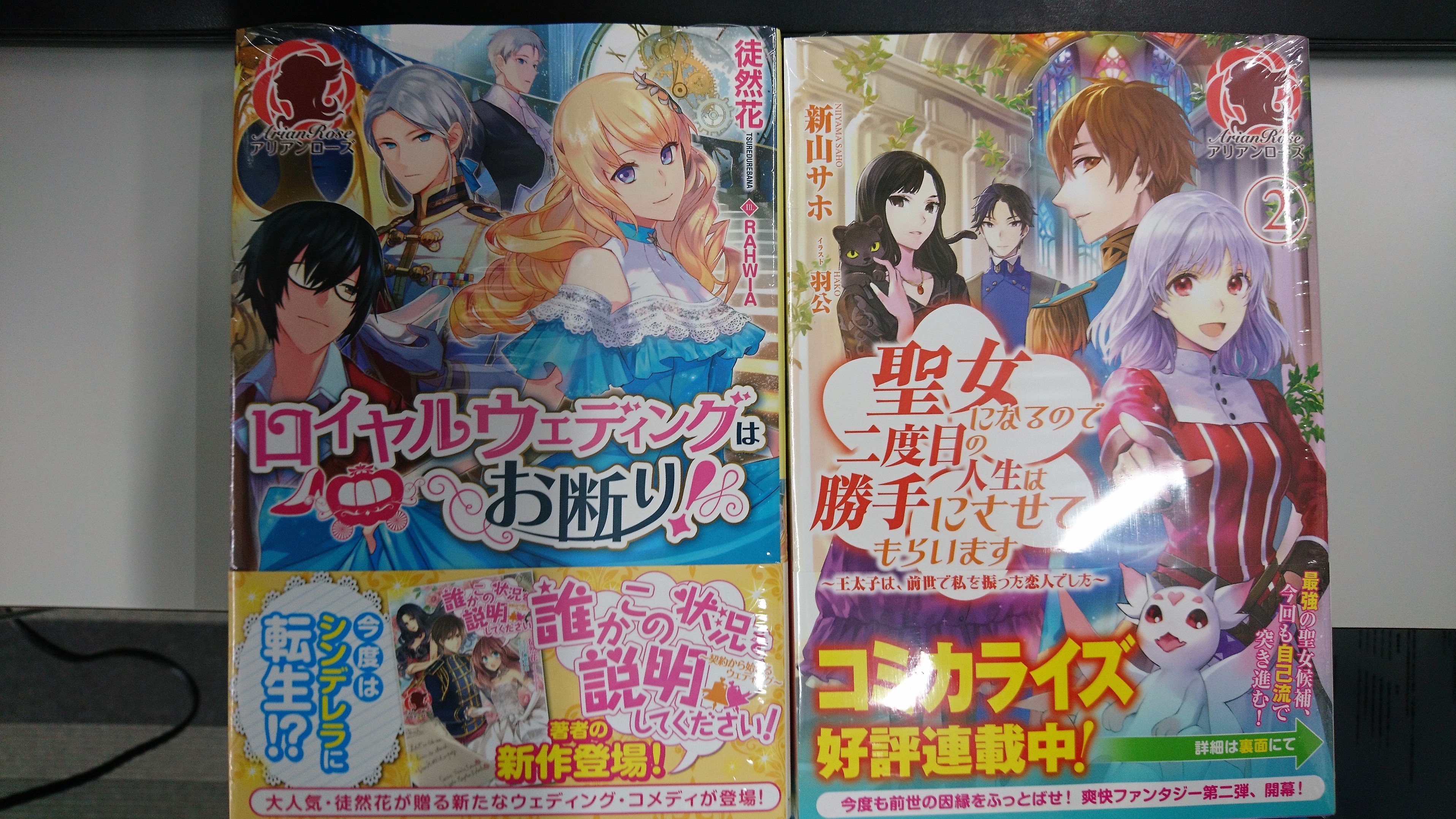 新山サホ Twitter Search Twitter