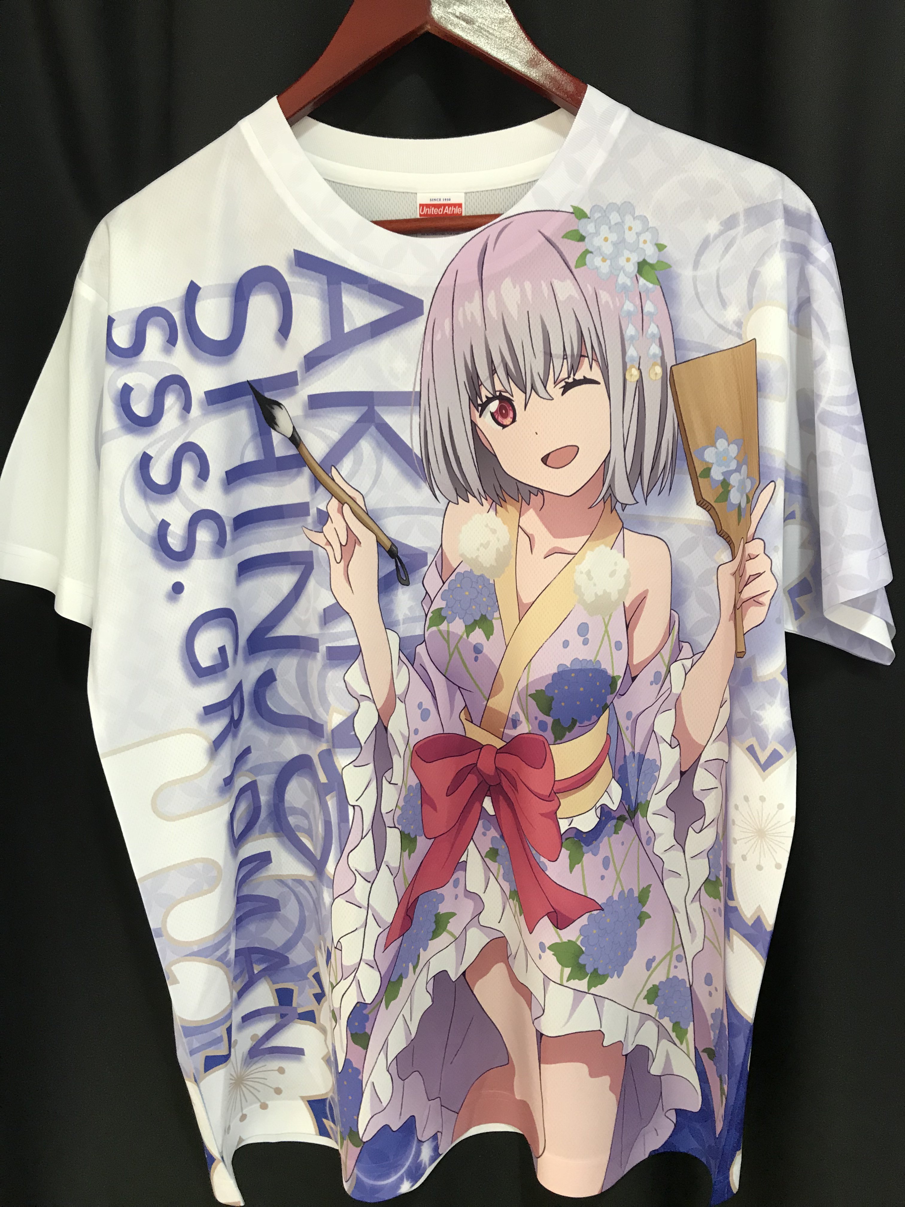 X-এ ダッシュストア: 