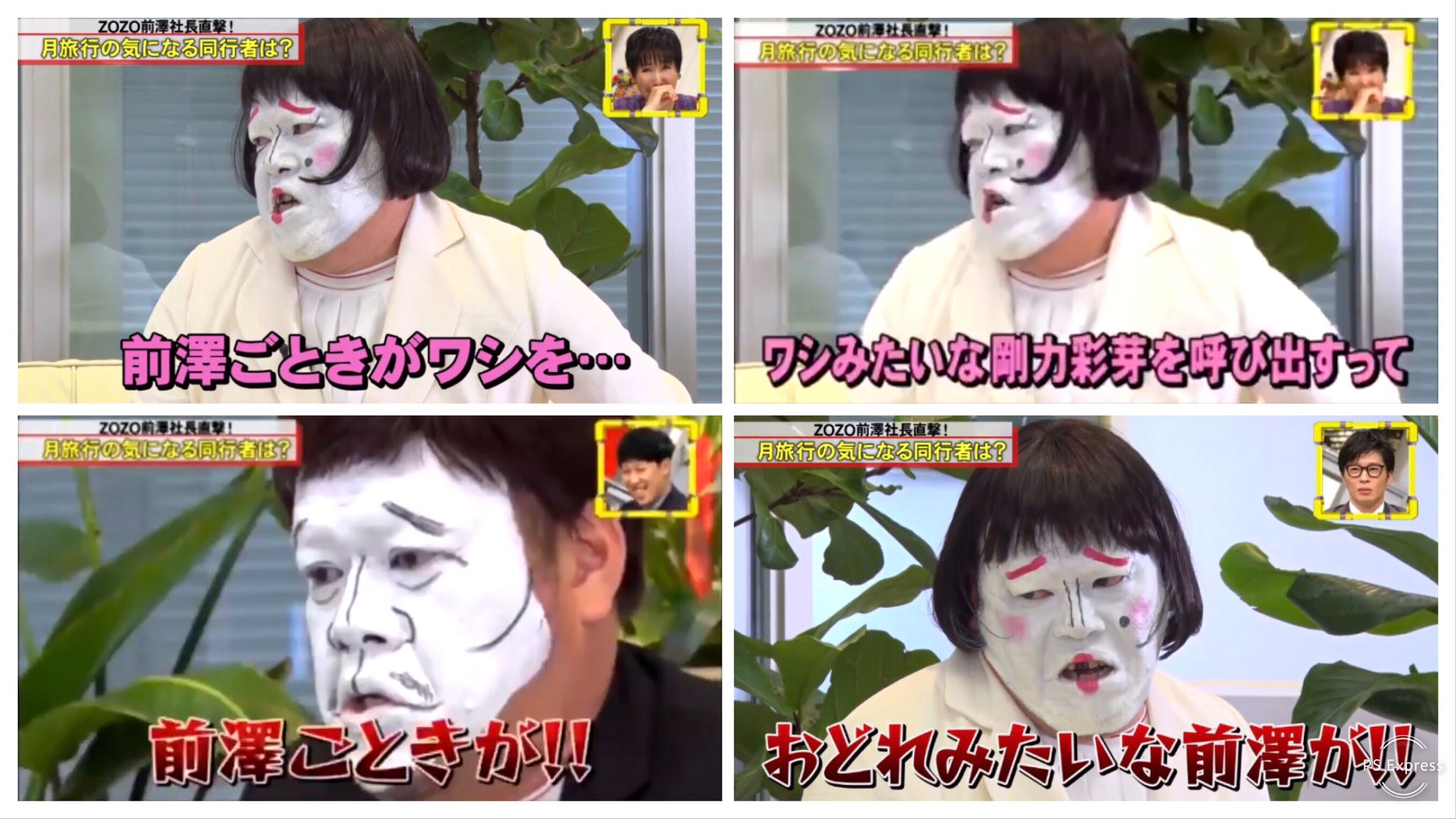 脱力タイムズ くっきー Twitter Search Twitter