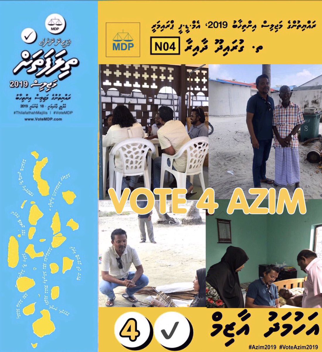 iAathu's tweet photo. Tha.Guraidhoo Dhaairaa ah Heyo Badhalakah Mifaharu @AximAzim Ah Vote dhevva. Candidate no:4✅ #JazeeraaRaajje
#Azim2019
#Gaadhifushi
#Guraidhu
#Dhiyamigili https://t.co/6iSWuvruZy