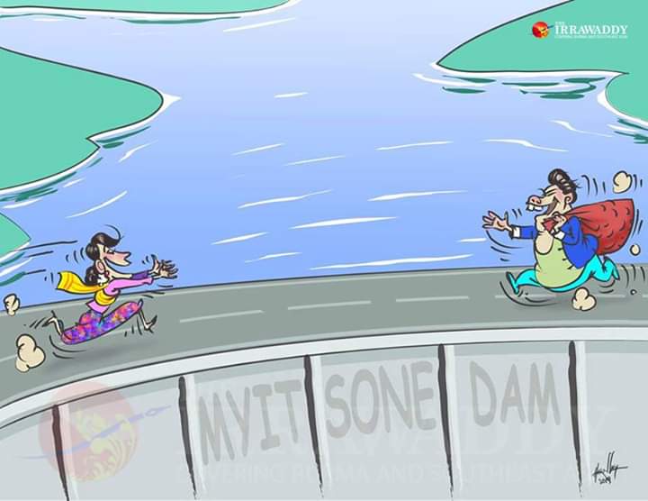 ရပ္​ကြက္​ထဲ သတင္​း​ေတြထြက္​
အဖြားႀကီးက ပိုက္​ဆံမက္​တယ္​
ုဟုတ္​တယ္​ မက္​တယ္​ မကိုကႀကီးတက္​ၿပီး
မက္​တယ္
​(​ဗ်ဴဟာရဲ႕ သမီး႐ွင္​ သီခ်င္​းကို ခံစားၾကည္​့ျခင္​း😛😛😛😷😷😷😷)